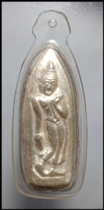 พระลีลาเนื้อว่านหน้าบุเงิน(2872)
